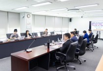 [경기티비종합뉴스] 성남시의회 「성남시 재개발·재건축 신속추진을 위한 특별위원회」,  2년 간의 활동 마무리