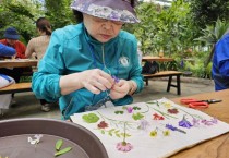 [경기티비종합뉴스] 광주시, 경증 치매 어르신 대상 ‘치유농업 프로그램’ 운영