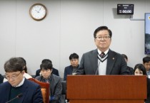 [경기티비종합뉴스] 경기도의회 건설교통위원회 허원 위원장, 경기도 철도안전 지원 조례 일부개정조례안 건설교통위원회 심사 통과