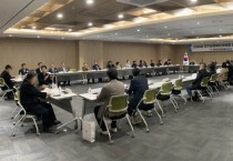 [경기티비종합뉴스] 경기도장애인체육회, 2026년 정기대의원총회 개최