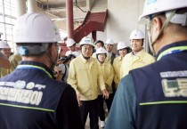 [경기티비종합뉴스] "경기도 대변인 브리핑" 김동연지사,  일터에서 돌아오지 못하는 노동자가 없게 하겠습니다.