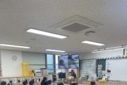 [경기티비종합뉴스] 경기도교육청, “학교 수업 나눔으로 건강한 식습관과  기본인성 함께 배운다”