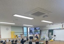 [경기티비종합뉴스] 경기도교육청, “학교 수업 나눔으로 건강한 식습관과  기본인성 함께 배운다”