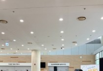 [경기티비종합뉴스] 화성시문화관광재단, 화성시 예술단 <화성시 국악단의 신나는 국악 놀이터> 성황리 개최