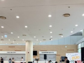 [경기티비종합뉴스] 화성시문화관광재단, 화성시 예술단 <화성시 국악단의 신나는 국악 놀이터> 성황리 개최