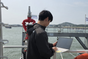 [경기티비종합뉴스] 경기도 AI인프라과 , ‘5G 정부망’ 구축. 재난 현장, 이동형 근무지에서도 안정적 행정서비스 제공