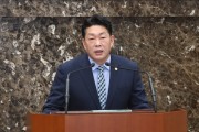 [경기티비종합뉴스] 이천시의회 제9대 전반기 출범…조주환 의장  김재국부의장 선출