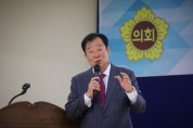 [경기티비종합뉴스] 경기도의회 안전행정위원회 임상오 위원장, 연천소방서 특강 통해 경기소방 미래 전략 제시