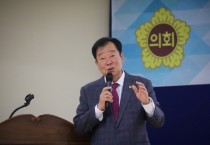 [경기티비종합뉴스] 경기도의회 안전행정위원회 임상오 위원장, 연천소방서 특강 통해 경기소방 미래 전략 제시