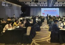 [경기티비종합뉴스] 경기도, 트럼프 관세 폭풍 뚫은 ‘경기도형 수출 방파제’. 경기도 통상·전시 지원사업으로 1~5월 도내 중소기업 6억140만 달러 상담, 실 수출 4,542만 달러 달성