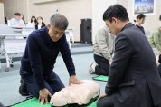 [경기티비종합뉴스] 용인도시공사 신경철 사장, 심폐소생술 교육으로 응급대응 역량 강화