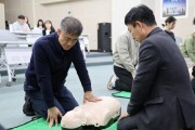 [경기티비종합뉴스] 용인도시공사 신경철 사장, 심폐소생술 교육으로 응급대응 역량 강화