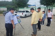 [경기티비종합뉴스] 김충범 광주시 부시장, 주요 현장 4개소 방문…“현장 목소리 반영한 실효성 있는 행정 강조”