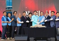 [경기티비종합뉴스] 이상일 용인특례시장, “중앙시장 야시장에 대한 시민 호응 갈수록 높아지고 있는 만큼 계속 사랑해 주신다면 전국 최고의 전통시장 될 것”