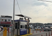 [경기티비종합뉴스] 여주도시공사 임명진 사장, 2025년 추석맞이 자동차 무상점검 서비스 실시