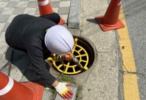 [경기티비종합뉴스] 안성시, 시민 안전환경을 위한 선제 대응 “맨홀 추락방지시설 설치”