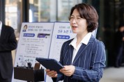 [경기티비종합뉴스] 추미애 경기도지사 “경기편하G버스, 2030년까지 184회로 확대하겠다”