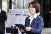 [경기티비종합뉴스] 추미애 경기도지사 “경기편하G버스, 2030년까지 184회로 확대하겠다”