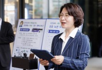 [경기티비종합뉴스] 추미애 경기도지사 “경기편하G버스, 2030년까지 184회로 확대하겠다”