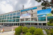 [경기티비종합뉴스] 임병택 시흥 시장, 과천 경마장 유치 전담 TF 가동…시흥시 본격 대응 나서