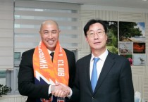 [경기티비종합뉴스] ‘축구 특별시' 꿈꾸는 화성FC, 프로구단 초대 감독은 차두리