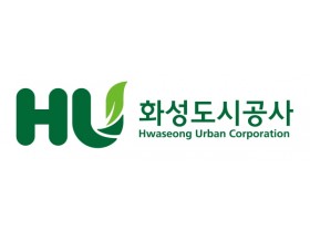 [경기티비종합뉴스] 화성도시공사 한병홍 사장, 2026년 추석 연휴 공영주차장 94개소 무료개방