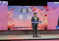 [경기티비종합뉴스] 경기도의회 김태형 미래과학협력위원장,  “뷰티와 첨단기술 융합 통해 미래산업으로 성장하도록 지원”
