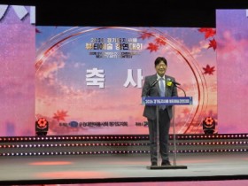 [경기티비종합뉴스] 경기도의회 김태형 미래과학협력위원장,  “뷰티와 첨단기술 융합 통해 미래산업으로 성장하도록 지원”