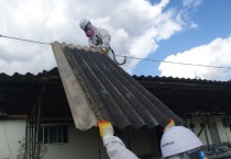 [경기티비종합뉴스] 용인특례시, 올해 슬레이트 지붕 철거 3억 4000만원 지원