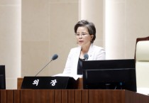 김미경 수원특례시의회 의장, 제13대 의회 공식 출범…“시민 기대에 부응하는 책임 의정 펼치겠다”
