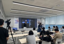 [경기티비종합뉴스] 경기도, 경기 스타트업브릿지 개소 앞두고 토크콘서트로 첫 걸음