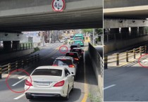[경기티비종합뉴스] 남양주시, 덕소사거리 교통운영체계 개선… 상습 정체 완화