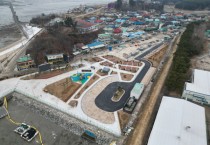 [경기티비종합뉴스] 경기도, 평화의 어촌마을로 재탄생한 고온항... 경기도 어촌뉴딜사업 통해 관광지로 탈바꿈