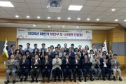 [경기티비종합뉴스] 용인특례시 처인구, 도·시의원 간담회 개최