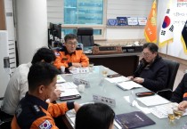 [경기티비종합뉴스] 용인소방서, 안기승 서장 2024년 하반기 감염관리 위원회 개최