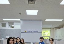 [경기티비종합뉴스] 경기도의회 이채명 의원, 호계초 상상형 놀이터 참여 설계 논의 정담회 개최