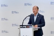 [경기티비종합뉴스]특집, 경기도의회 이영희의원 ,기자브리핑  경기도의원 "국회의원 예산 홍보 논란… 지방자치 무시한 행위"