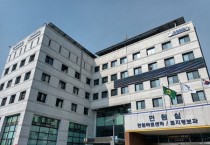 [경기티비종합뉴스] 양평군, 2024년 개별주택가격 결정·공시