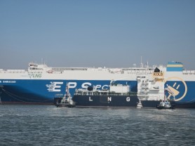 [경기티비종합뉴스] 경기평택항만공사 김금규 사장 ,평택항 첫 ‘친환경 LNG’ 선박 급유 성공…국제 항만 경쟁력 갖춰