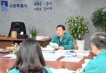 [경기티비종합뉴스] 이재준 수원특례시장, “동원할 수 있는 모든 장비, 인력 투입해 오늘(28일) 집중적으로 제설작업 하라”