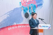 [경기티비종합뉴스] 시흥시 임병택 시장, 함께 빛나는 광복 80년, “독립 정신 이어 미래로”