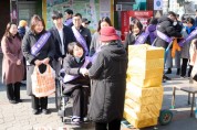 [경기티비종합뉴스] 용인특례시의회, 설 연휴 앞두고 전통시장 및 사회복지시설 방문