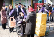 [경기티비종합뉴스] 용인특례시의회, 설 연휴 앞두고 전통시장 및 사회복지시설 방문