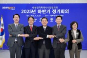 [경기티비종합뉴스] 수원특례시, ‘특례시 지원에 관한 특별법’ 국회 행안위 통과 환영… 행·재정적 지원 근거 마련돼 후속 특례 확보 길 열려