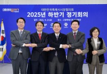 [경기티비종합뉴스] 수원특례시, ‘특례시 지원에 관한 특별법’ 국회 행안위 통과 환영… 행·재정적 지원 근거 마련돼 후속 특례 확보 길 열려