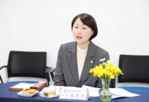 [경기티비종합뉴스] 용인특례시의회 유진선 의장,  제25차 대한민국특례시의회 의장협의회 정례회의 참석