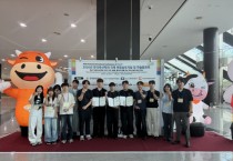 [경기티비종합뉴스] 한경국립대 동물생명과학전공, 한국축산학회서 최우수상 등 3명 수상