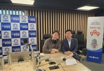 [경기티비종합뉴스] 이상일 용인특례시장, “경기도 재정 적자 메우려 각 시·군의 법인지방소득세 가져가선 안돼…세출 구조조정부터”