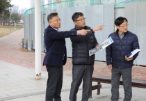 [경기티비종합뉴스] 수원시팔달구 황규돈 구청장, 주요 현안 지역 현장 방문