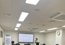 [경기티비종합뉴스] 이천시 성수석시장, 「2026년 주민등록 사실조사 및 가족관계 담당자 교육」 실시